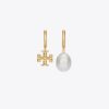 Eleanor Mismatch Hoop Earring Eleanor Mismatch Hoop Earring