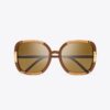 Eleanor Oversized Square Sunglasses