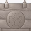 Ella Puffer Tote Bag Ella Puffer Tote Bag