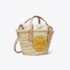Ella Straw Mini Basket Ella Straw Mini Basket