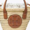 Ella Straw Mini Basket Ella Straw Mini Basket