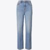 Högmidjade raka jeans Högmidjade raka jeans