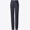 Jeans med raka ben Jeans med raka ben