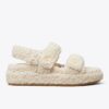 Kira Sport Sandal