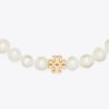 Moondance Pearl Necklace Moondance Pearl Necklace
