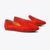 Ruby Smoking Slipper Ruby Smoking Slipper