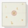 Sublime Rose Charm Presentförpackning Sublime Rose Charm Presentförpackning